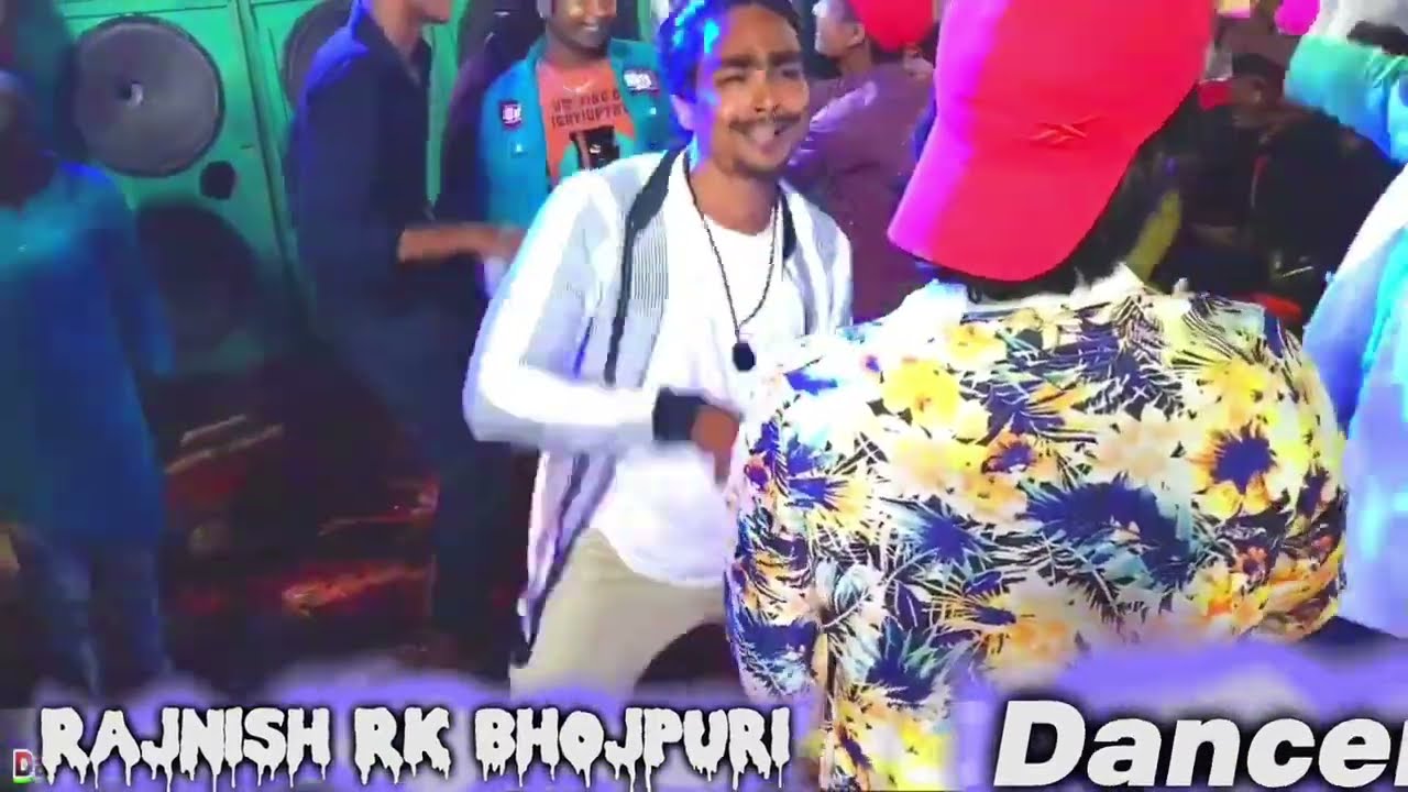 #VIDEO | देवरा ढोढ़ी के आशिक बा