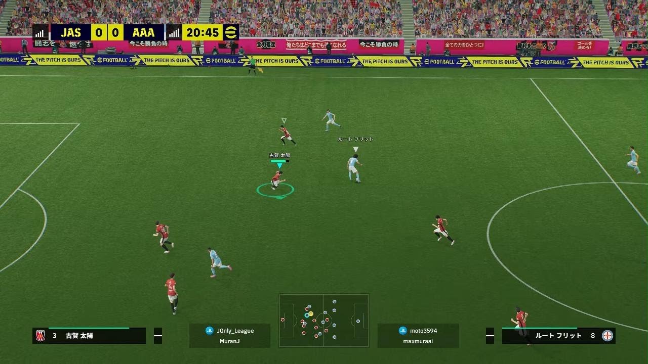 eFootball_20260110100140