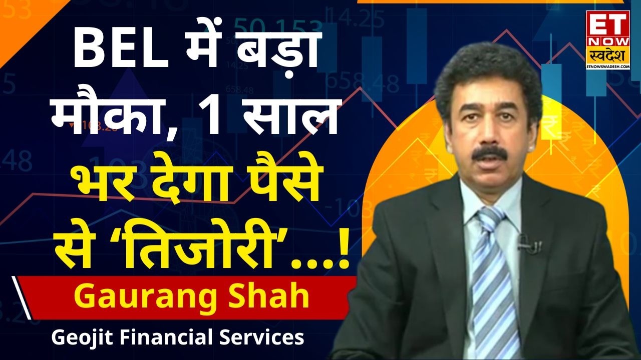 Gaurang Shah Top Picks | BEL Shares Will Make Big Money in 1 Year! | Bharat Electronics Stock Ana...