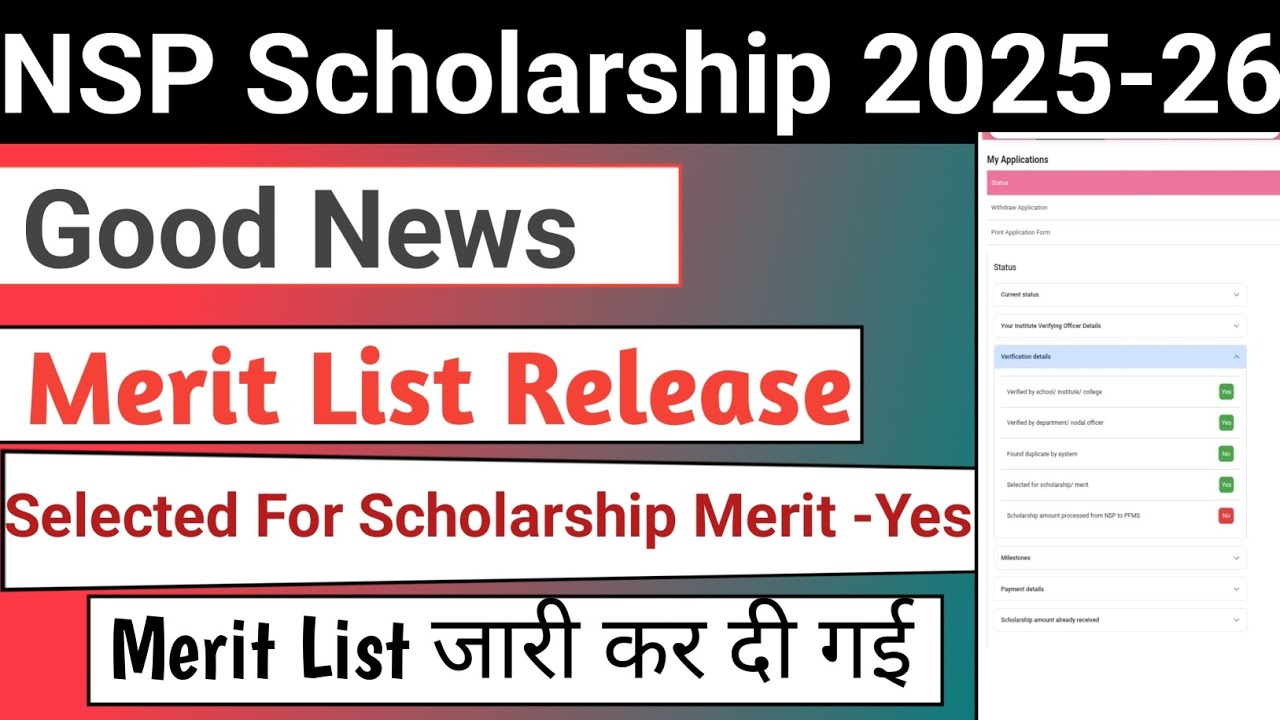 NSP 2025-26 Merti List Out | Merti List | Selected For Scholarship Merit Yes | Merit List Aa Gayi 