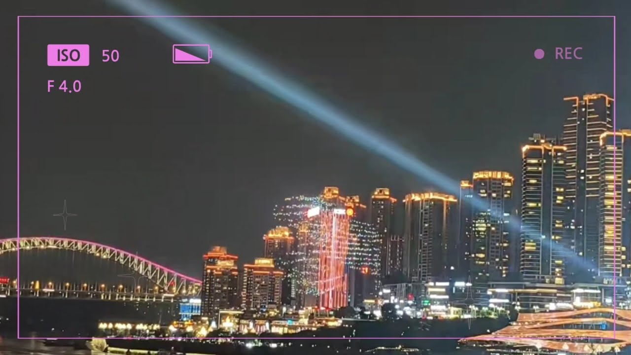 중국 충칭 조천문 드론 라이트쇼 🇨🇳[중국] Chongqing 구독과 좋아요 부탁드립니다. 감사합니다. 