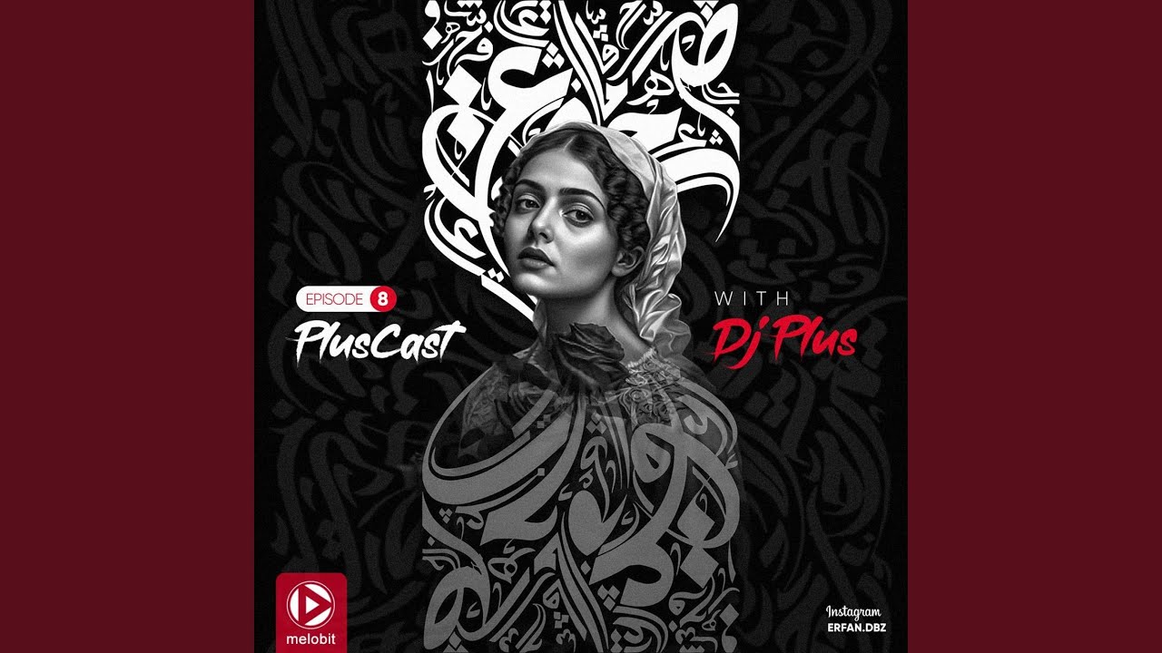 Pluscast 8