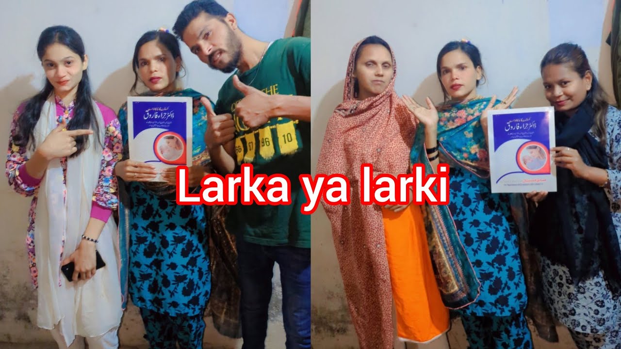 Good news kis ki hai esha ki ya meerub ki sub ko Mubarak ho 🥰🥰
