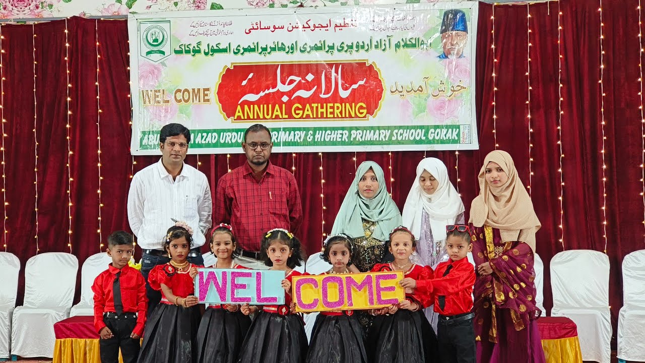 Annual day Abul kalam azad urdu pre and higher primary school Gokak salana Jalsa YS Vlogs is live!