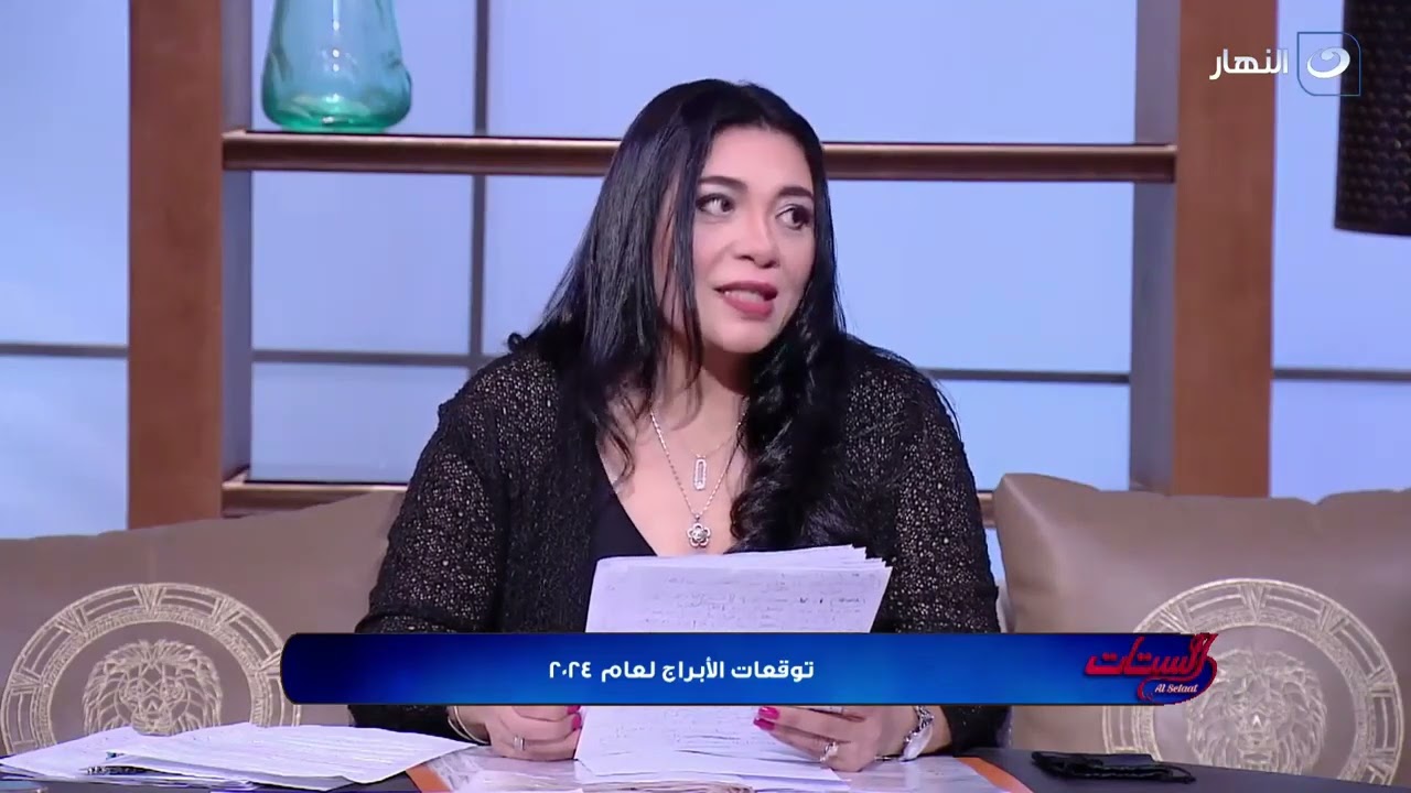 سنة 2024 محتاجة مجهود ومعافرة من مواليد العذراء.. وأهم نصيحة لازم تتلاشى المواجهات!