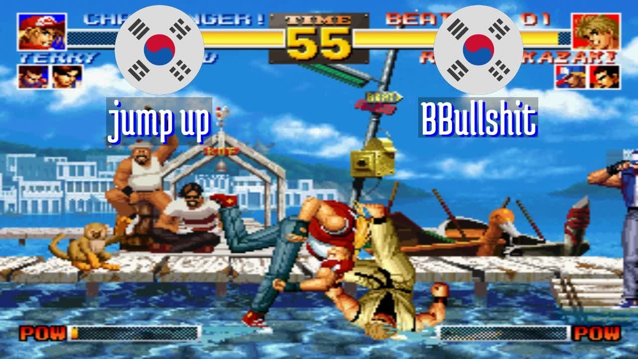 FT5 @kof95: jump up (KR) vs BBullshit (KR) [King of Fighters 95 Fightcade] Feb 20