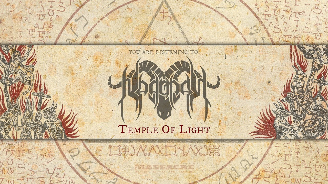 NEGATOR - TEMPLE OF LIGHT (Official Single)