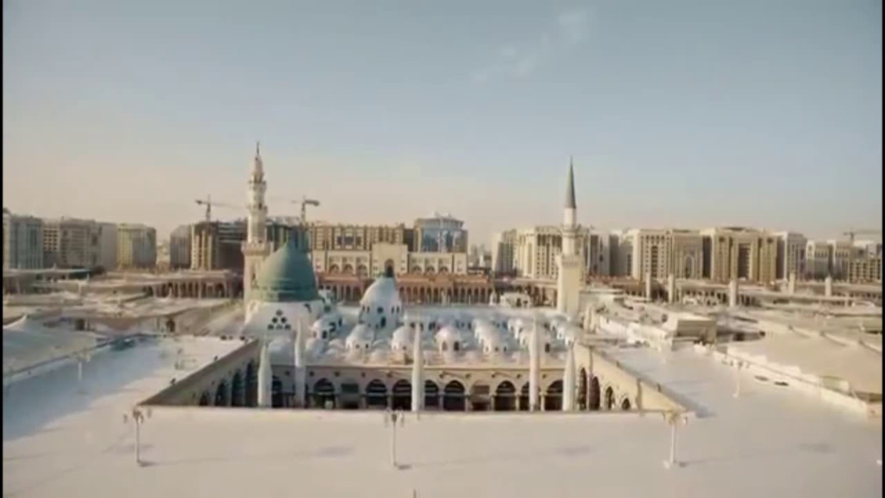 New Drone Footage Madina Sharif