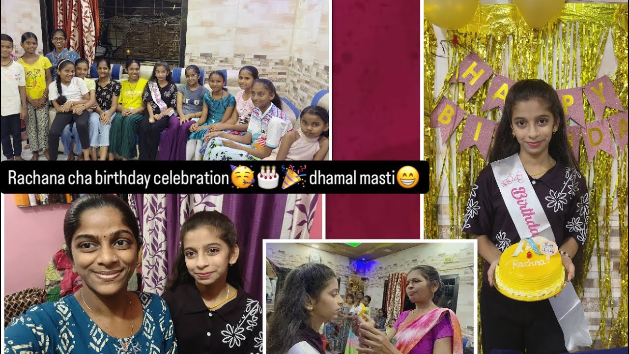 Rachana cha birthday celebration🥳🎂🎉 dhamal masti😁 #viralvideo #birthdaycelebration #viral #uttan 