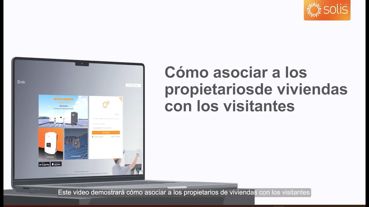 02 SolisCloud Web | Cómo asociar propietarios con invitados