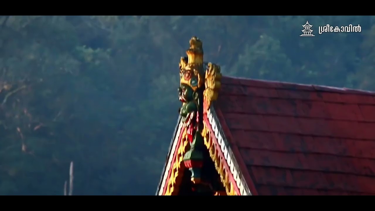 Swami Saranam WhatsApp Status #sabarimala #swamisaranam