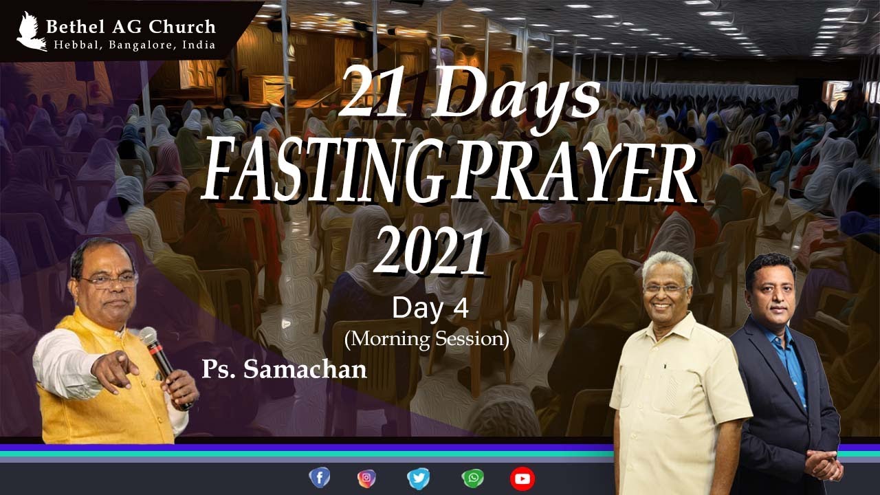 BAGC 21 Days Fasting Prayer, Ps. Samachan, Thu 11 Nov 2021 - MS