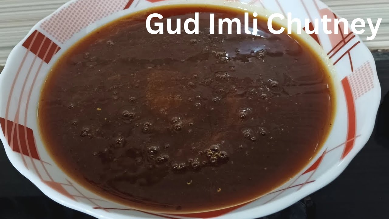 इमली की खट्टी मीठी चटनी | Imli Chutney Recipe | Halwai Style Imli Chutney |