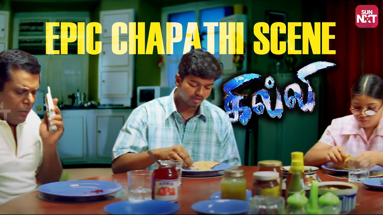 Thalapathy Vijay&rsquo;s Evergreen Ghilli Comedy Scene | Trisha | Sun NXT