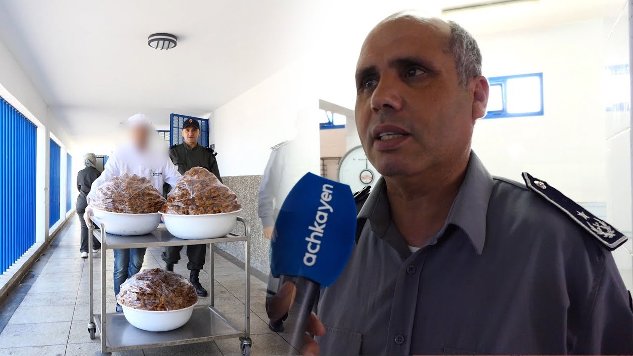 الأجواء الرمضانية بالسجن المحلي العرجات 1