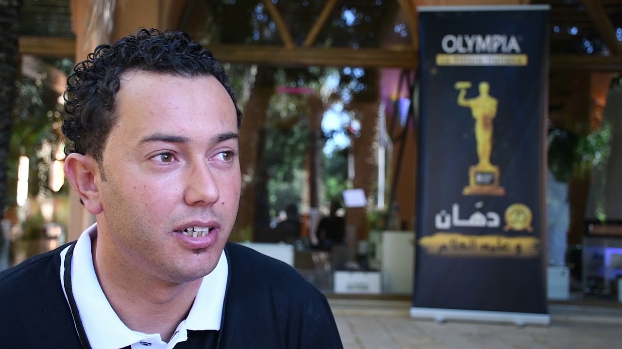 دهان وعليه لكلام saison 1