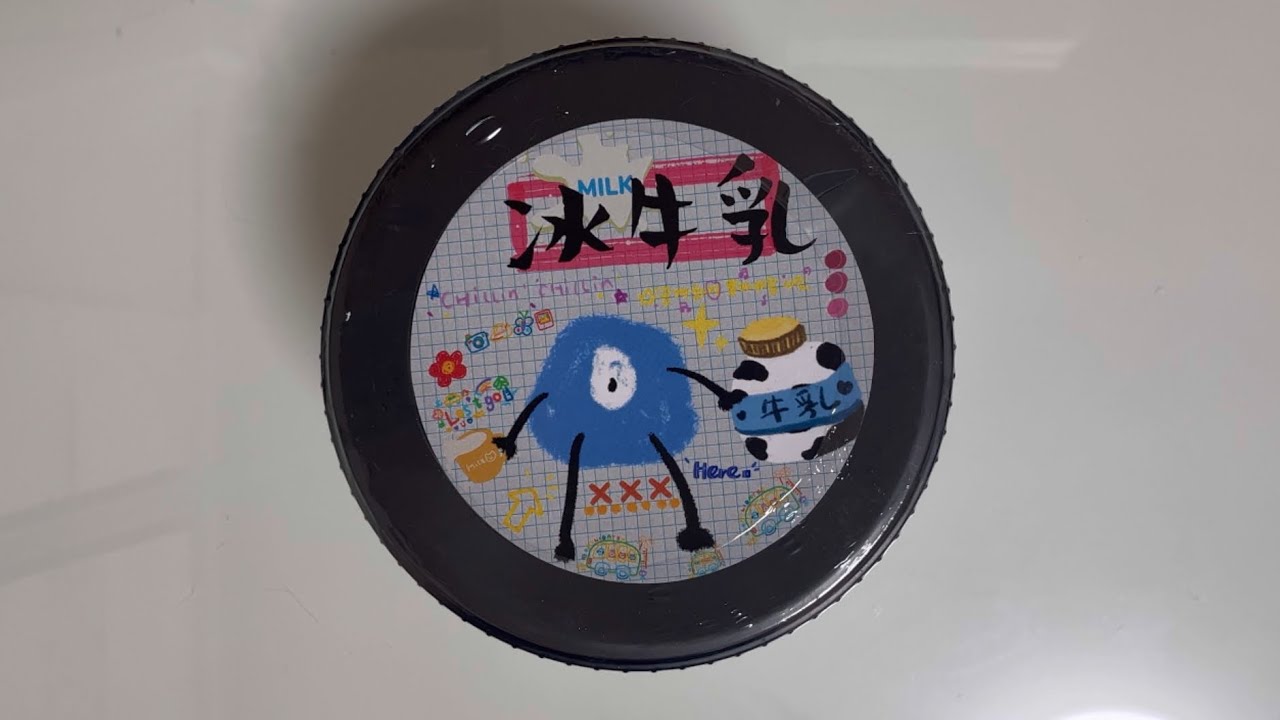 외국슬라임