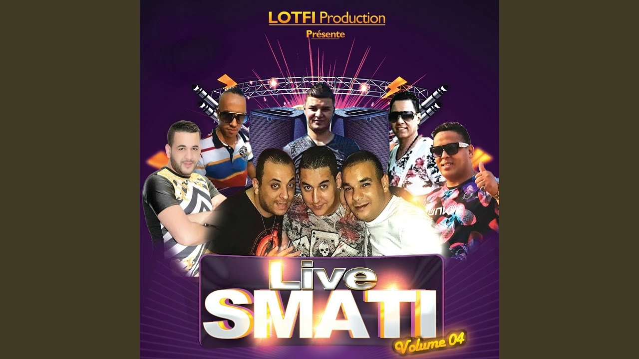 Katal Larwah (Live)