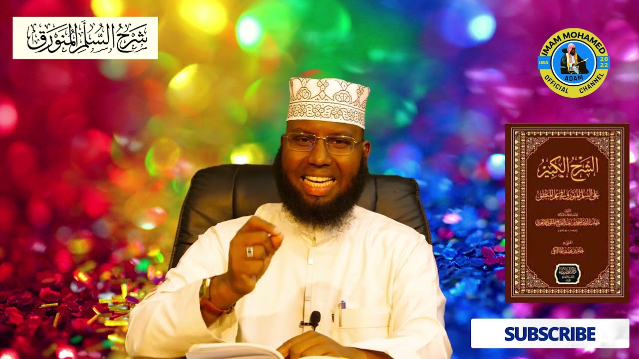 D 2 aad Sulamu Munawraq Fi Cilmil Mandhiq Sh Maxamed Aadam