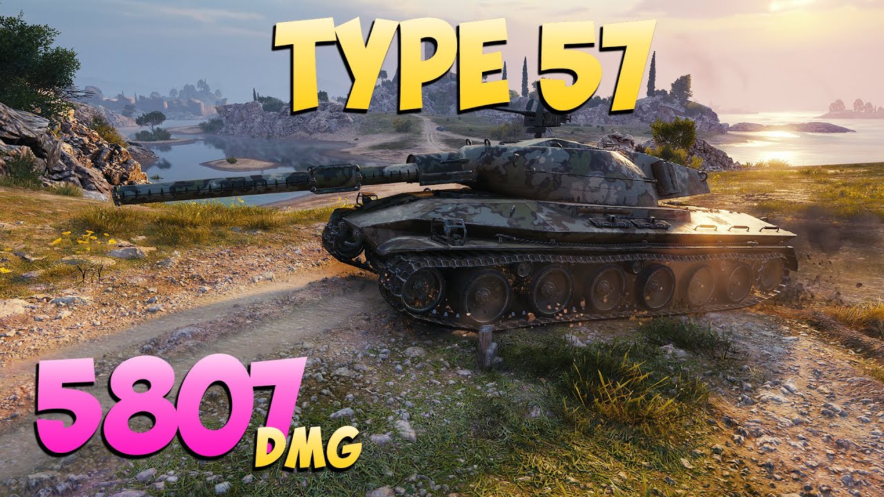 Type 57 - 6 Фрагов 5.8K Урона - Стальная стена! - Мир Танков