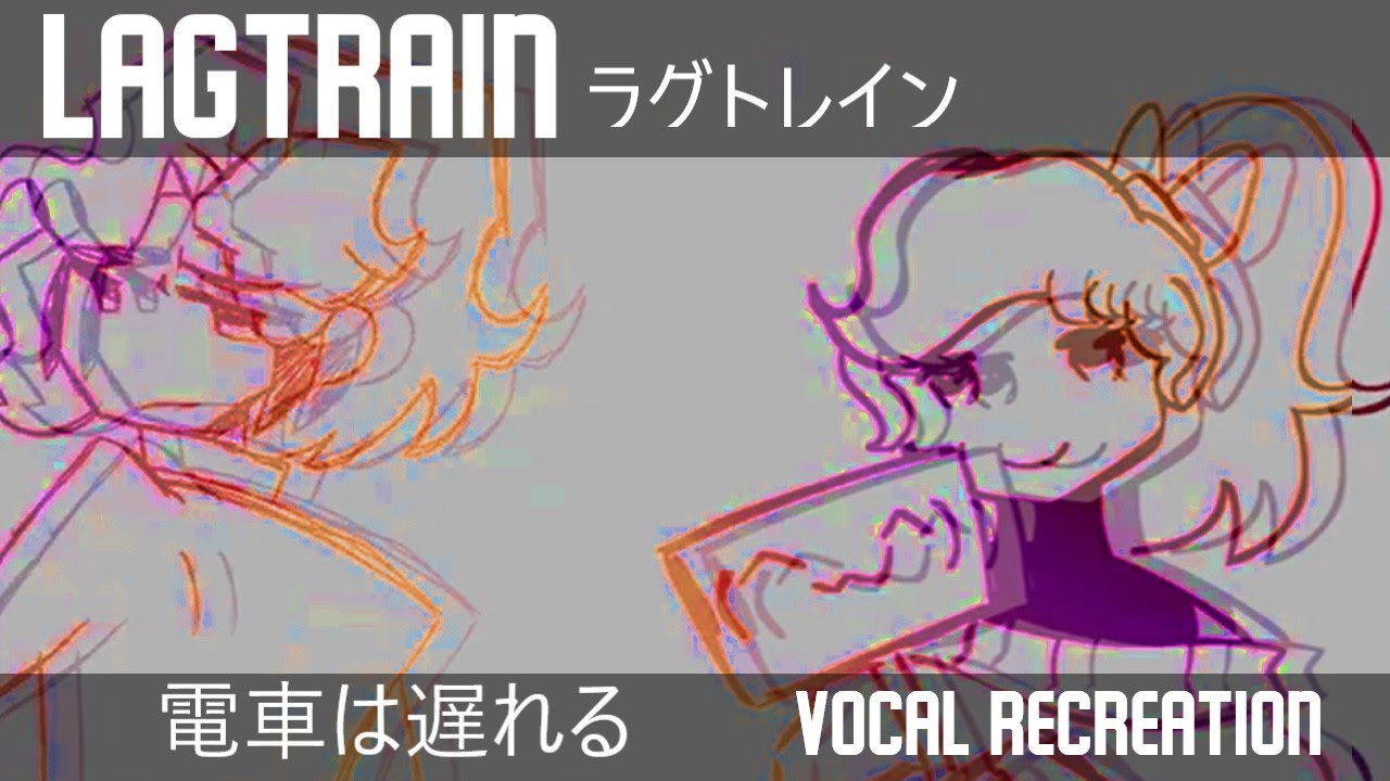 Lagtrain (Soft Cover) Vocal Recreation [Friday Night Funkin' Soft] + FLP and Midis