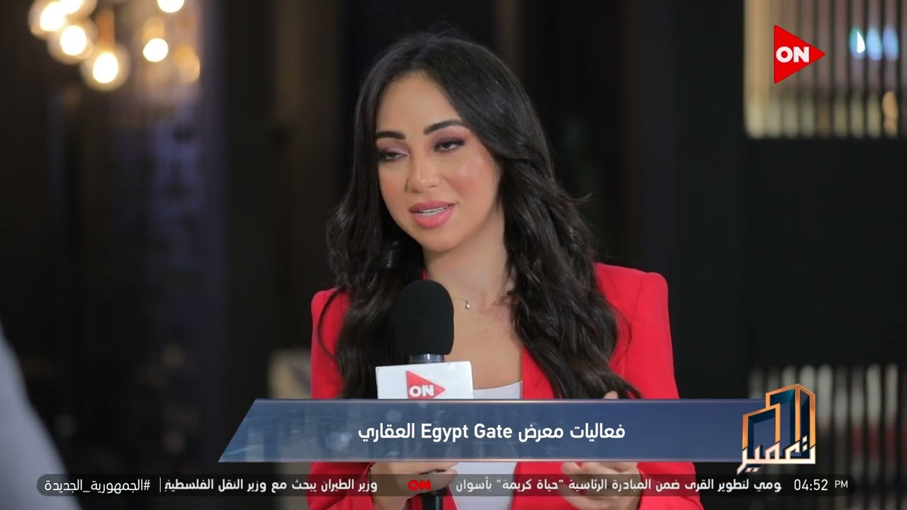 تعمير -  هاشم القاضي  يكشف عن مشاريع شركة 