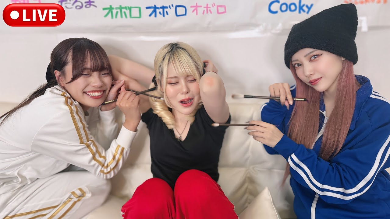 くすぐらないで！