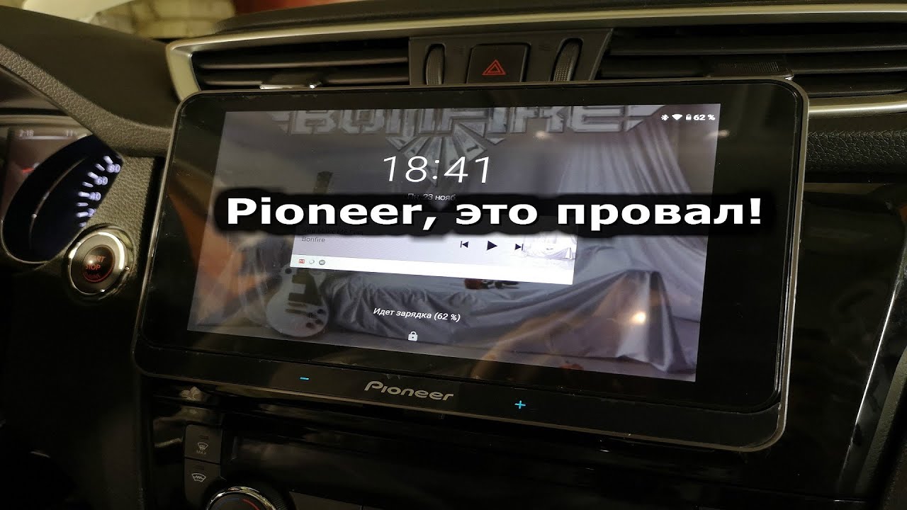 ГУ-ПЛАНШЕТ от Pioneer. SPH-T20BT и SDA-80TAB для замены штатного головного устройства. ВЫ СЕРЬЕЗНО?