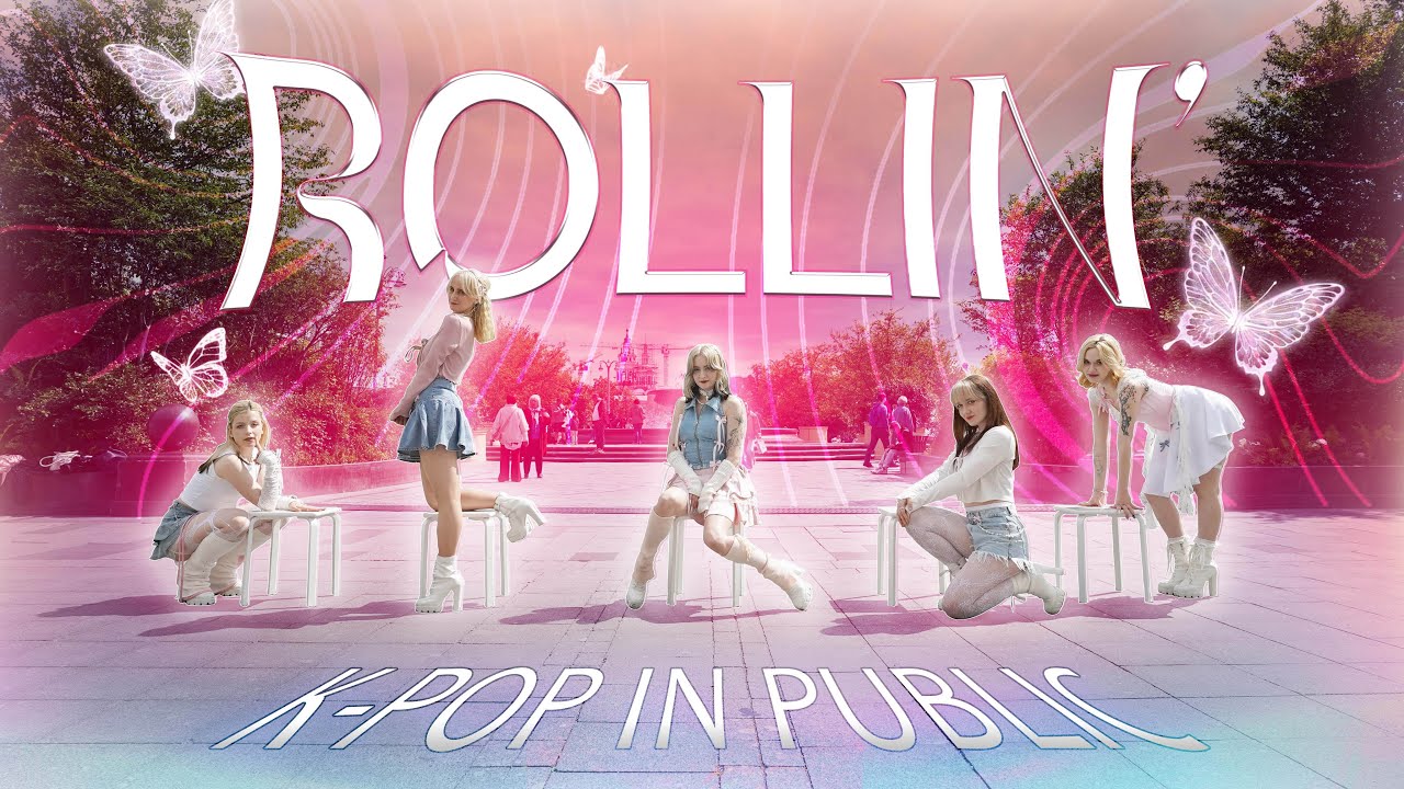 [K-POP IN PUBLIC | ONE TAKE] Brave Girls (브레이브걸스)- ‘Rollin’’ dance cover by F.B.U