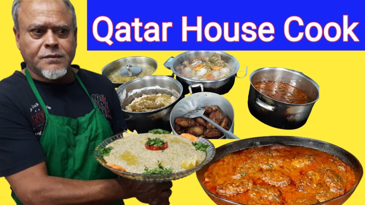 How is House Party Food in Qatar | House Cooking in Qatar