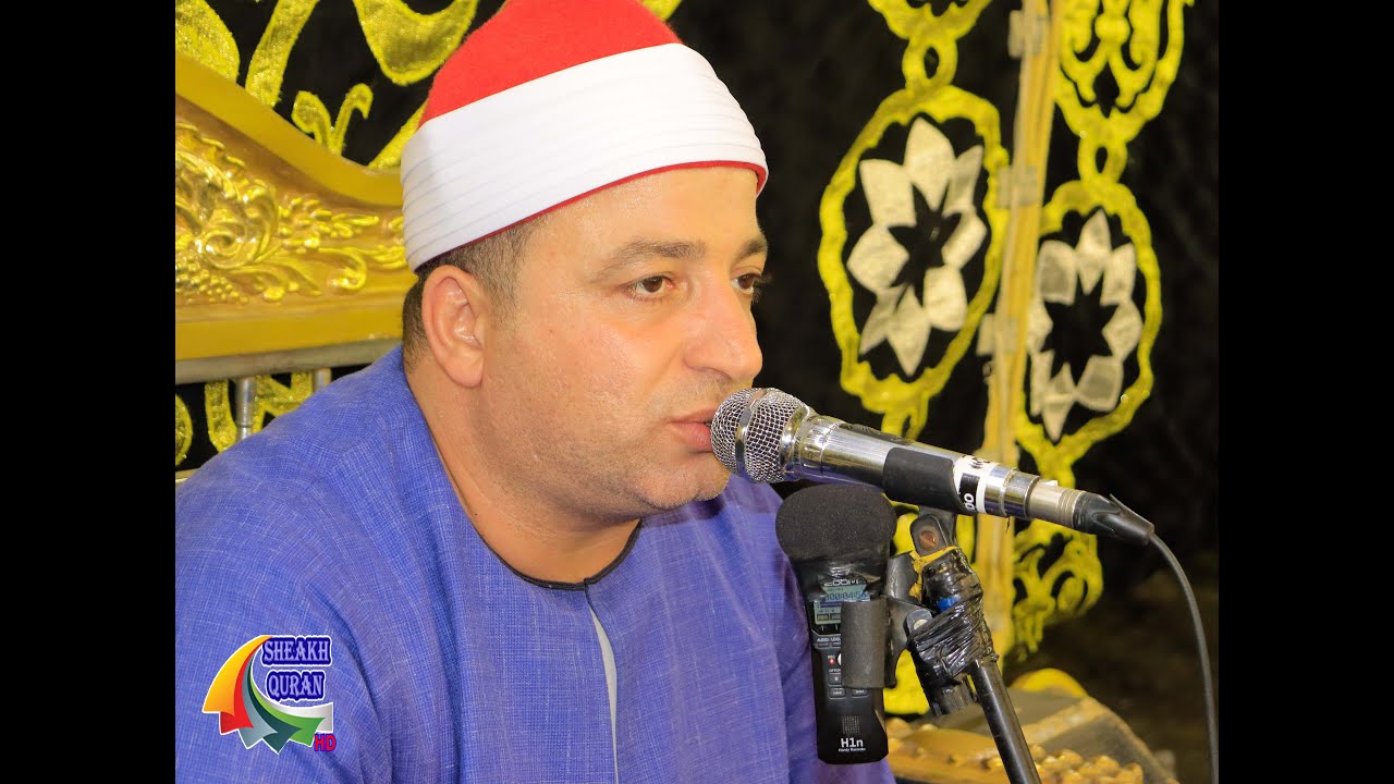 الشيخ طه النعمانى | رائعة سورة طه | العشاء | عزاء حرم المرحوم الحاج بدر أبوقته | دجوى_بنها 25/7/2023