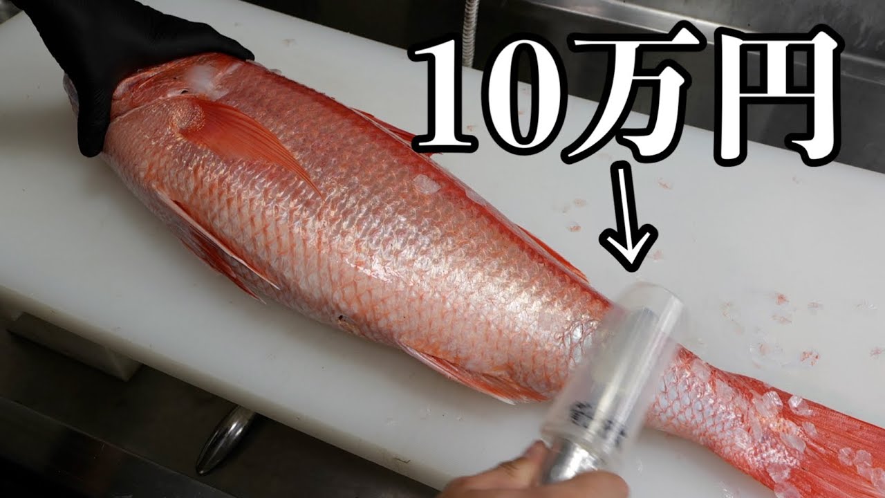 1つ10万円する最強の『ウロコ取り機』を使ったら凄すぎた！！