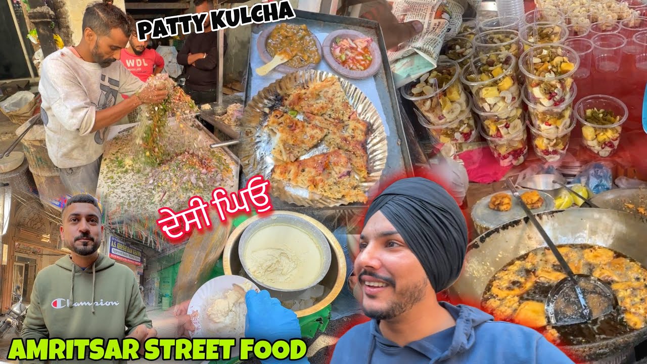 Amritsar Famous Patty Kulcha 😱 Best KULFA  , Pakode , DRY Fruit Juice  | Amritsar Street Food