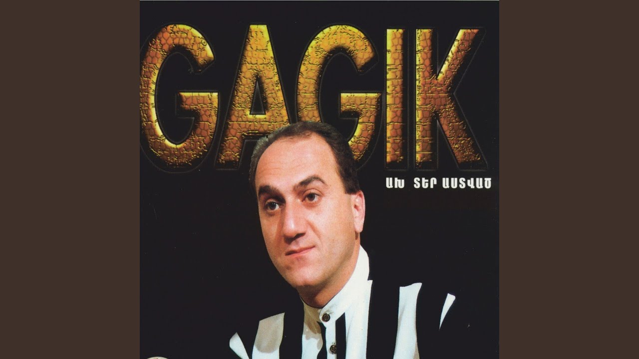 Im Yarin Em Uzum