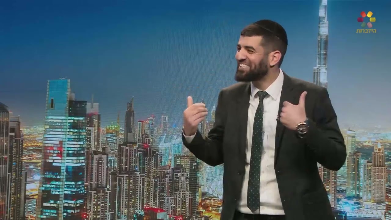 סיפור מטורף!!! תקשיבו עד הסוף!!! - הרב אסי עדני