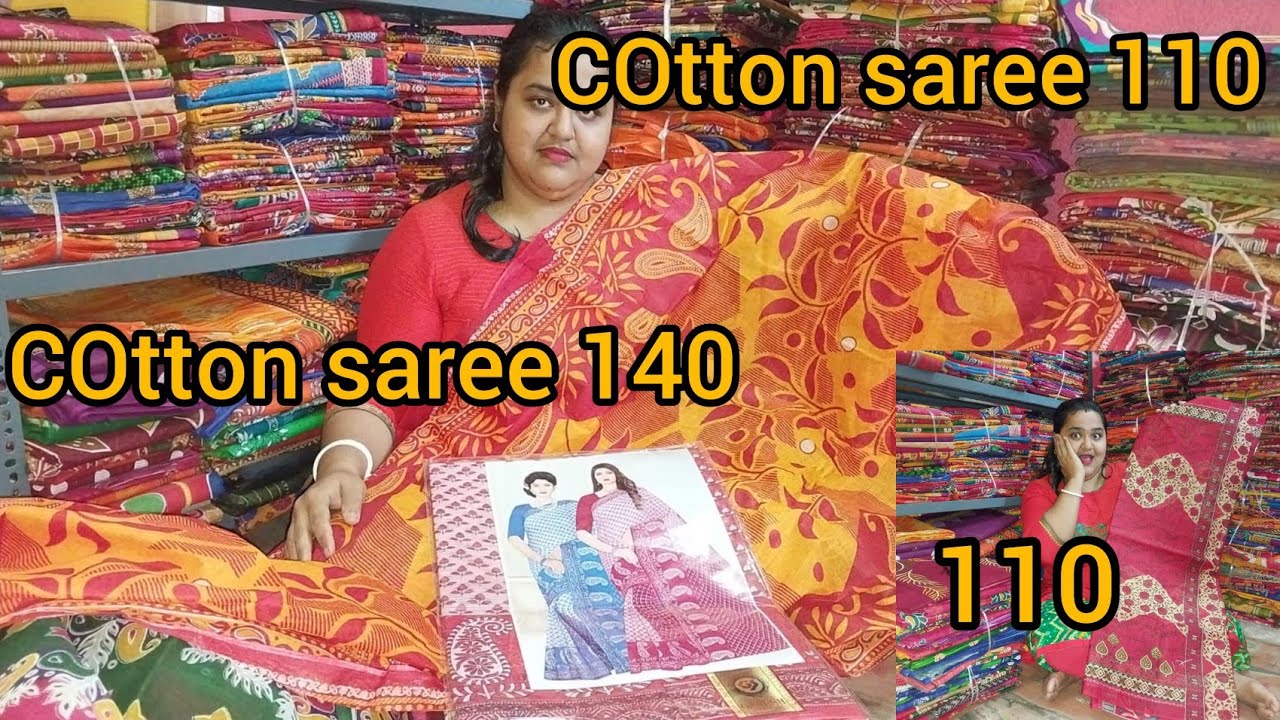 Saree manufaturar in Midnapur| cotton chappa saree | joint saree wholesale market surat #jointsarees