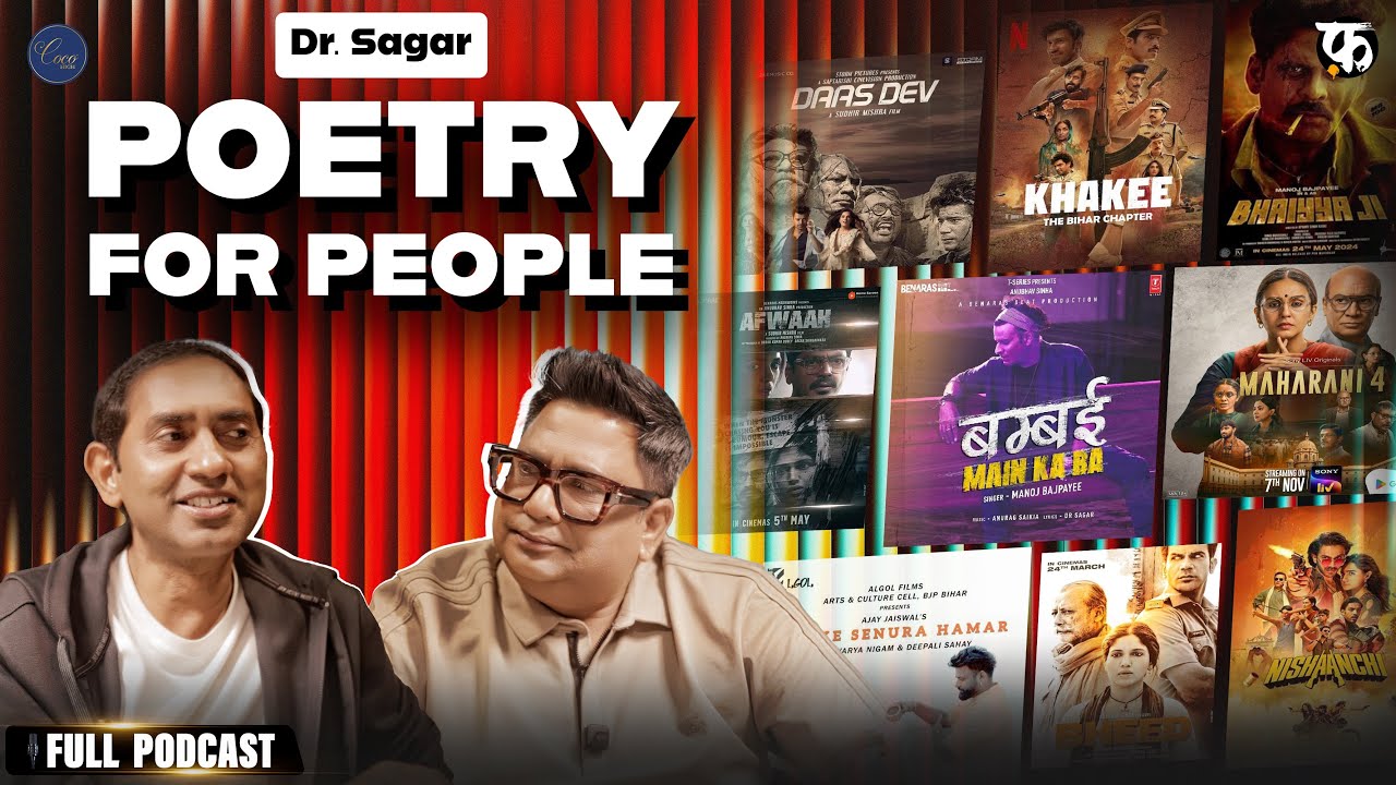 Bambai Main Ka ba Lyricist Dr  Sagar | Folk Music | Writing Process | Poetry & Cinema | Falsafaah