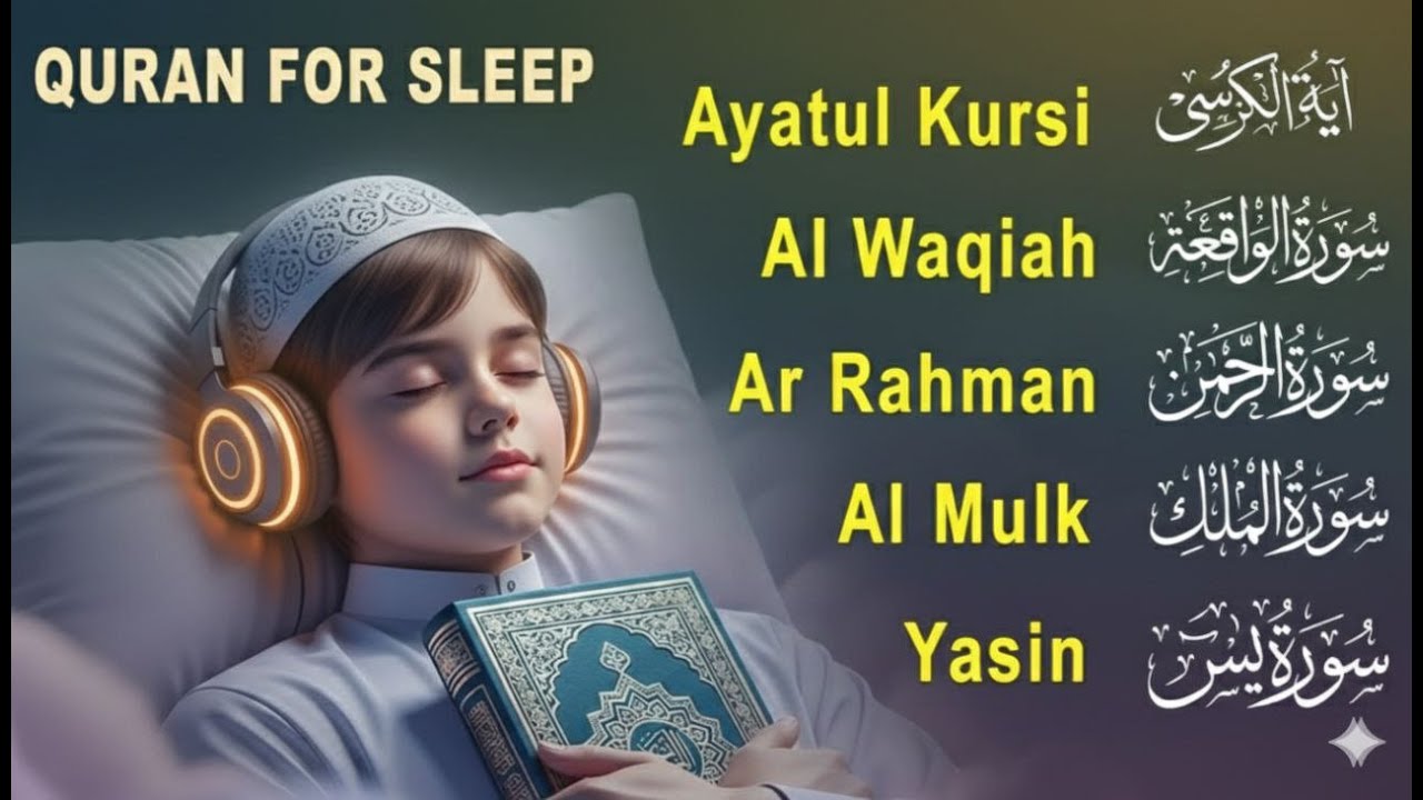 Soothing Quran for Deep Sleep | Fatiha, Ayatul Kursi, Rahman, Al-Mulk, Yasin, Al-Waqiah - Alaa Aqel