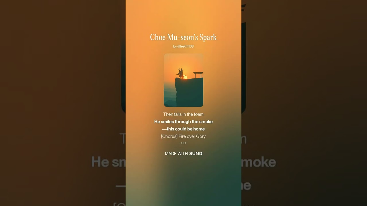 Choe Mu seon’s Spark