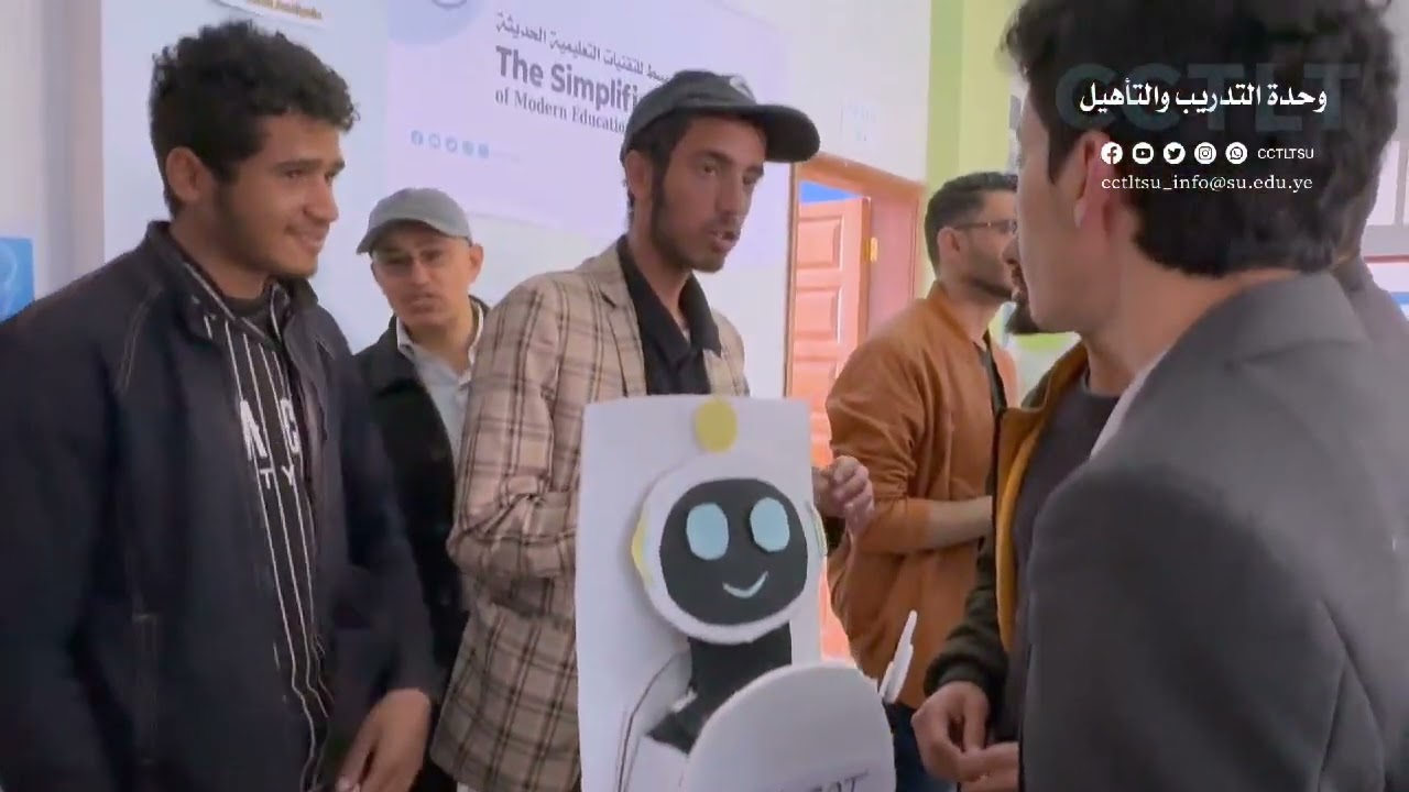 المعرض المبسط للتقنيات التعليميةالحديثةالذي نظمه مركز خدمات المجتمع للترجمةوتعليم اللغات-جامعة صنعاء