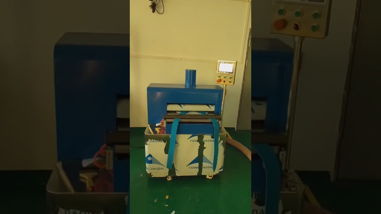 Grinding machine 