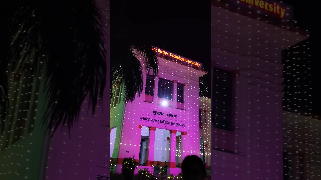 #hbtu #hbtukanpur #diwali #campus #campustour