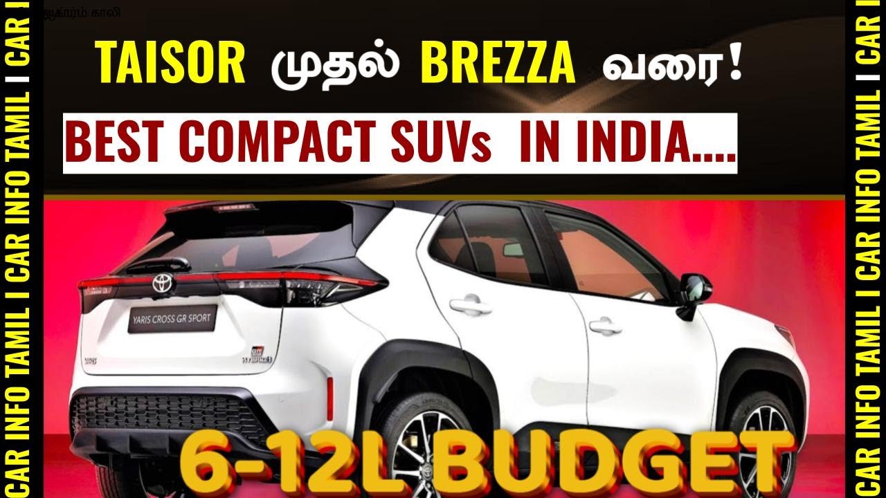 6-12 LAKHS பட்ஜெட்டில்  அதிகம் விற்கும்💥TOP 10 COMPACT SUVs 💥Tata Hyundai Mahindra Maruti!