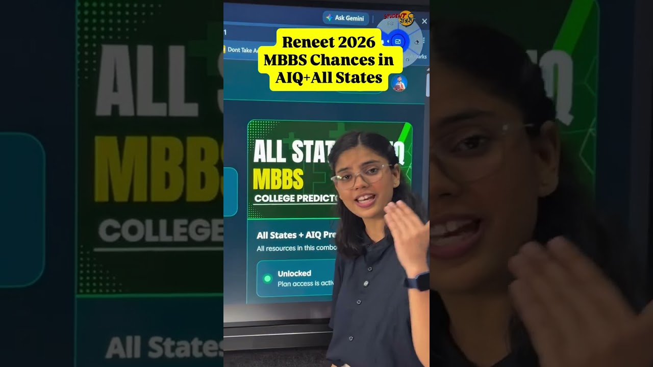 ReNEET 2026 MBBS Chances in AIQ or All States | Which States Benefit Most?