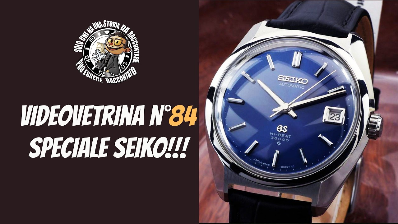 ВИДЕО-ПРЕЗЕНТАЦИЯ № 84: «SEIKO ВЫБРАНА ДЛЯ ВАС!!!»