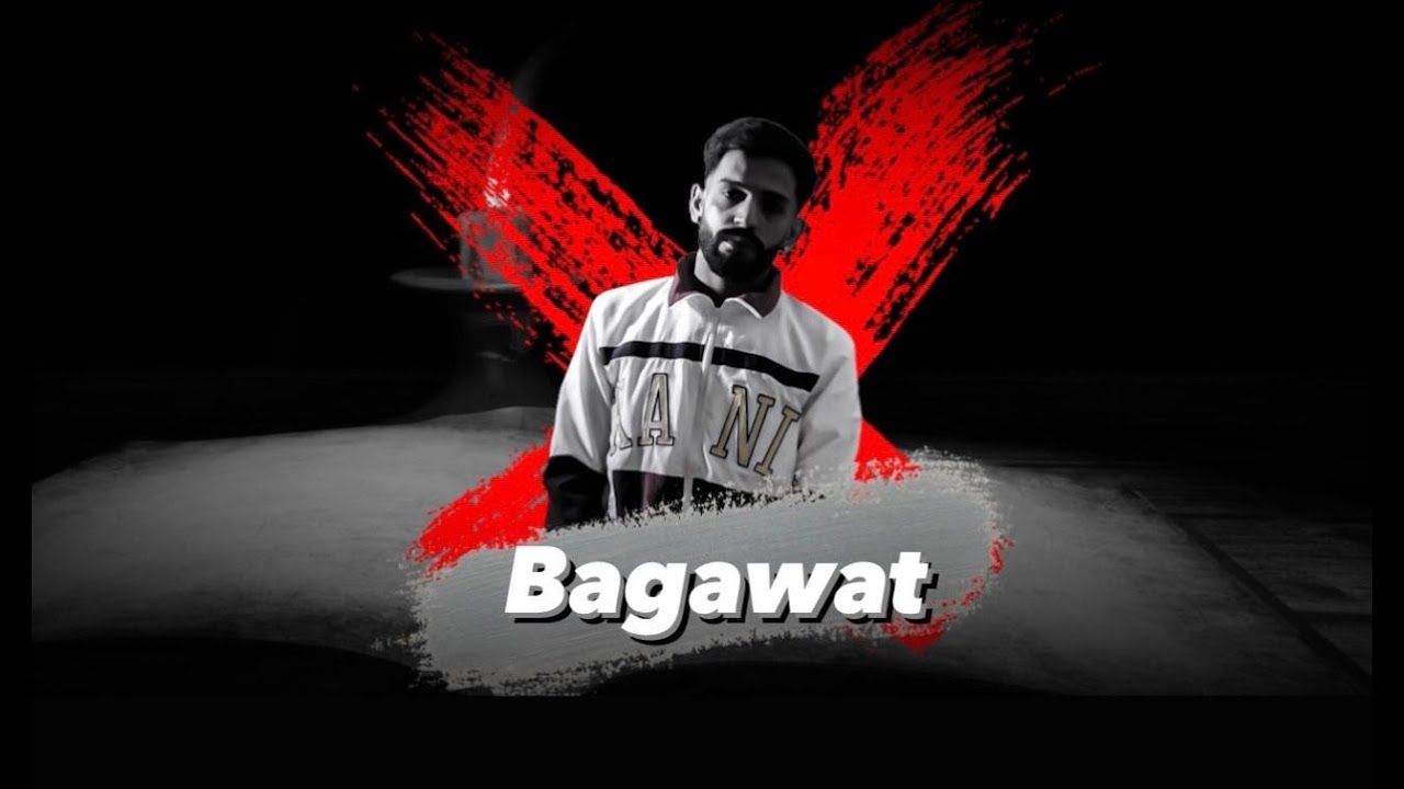 PHOULOU - BAGAWAT || ( OFFICIAL VISUALIZER VIDEO ) || REALITY BASE TRACK 💔
