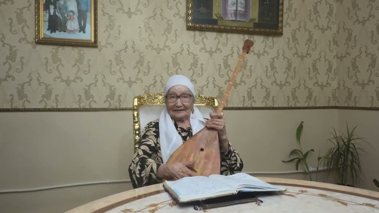 Әженің әңгімелері