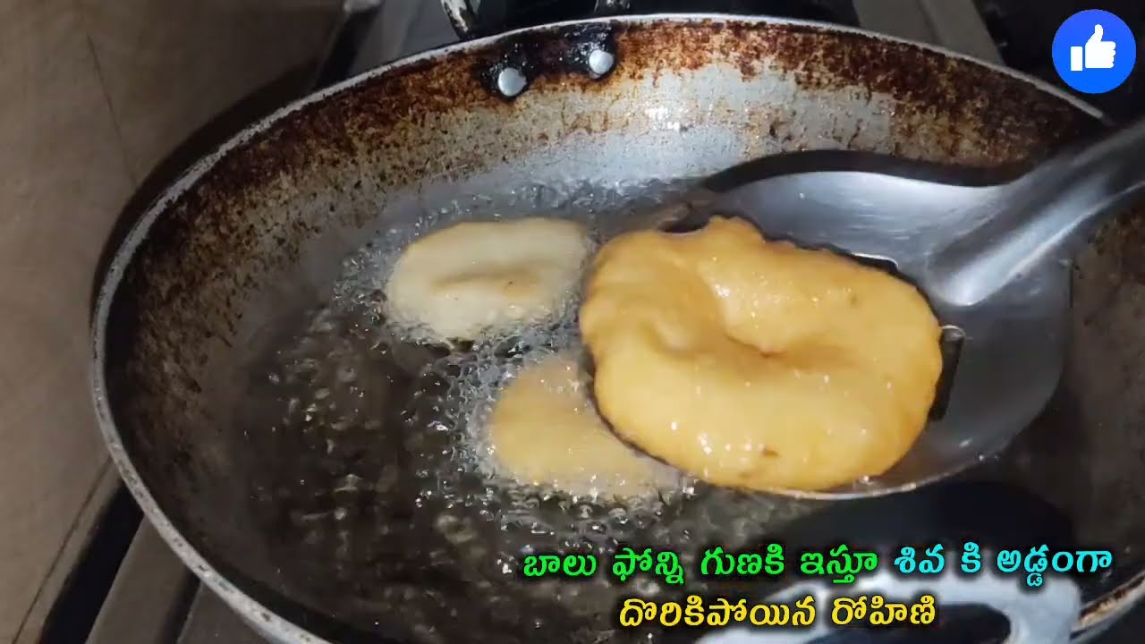 Gundeninda Gudigantalu Serial Review బాలు ఫోన్ని గుణకి ఇస్తూ శివ కి అడ్డంగా దొరికిపోయిన రోహిణి