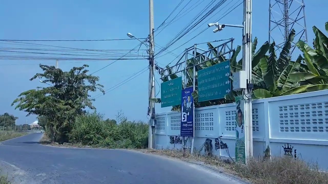 22 มกราคม ค.ศ. 2026
