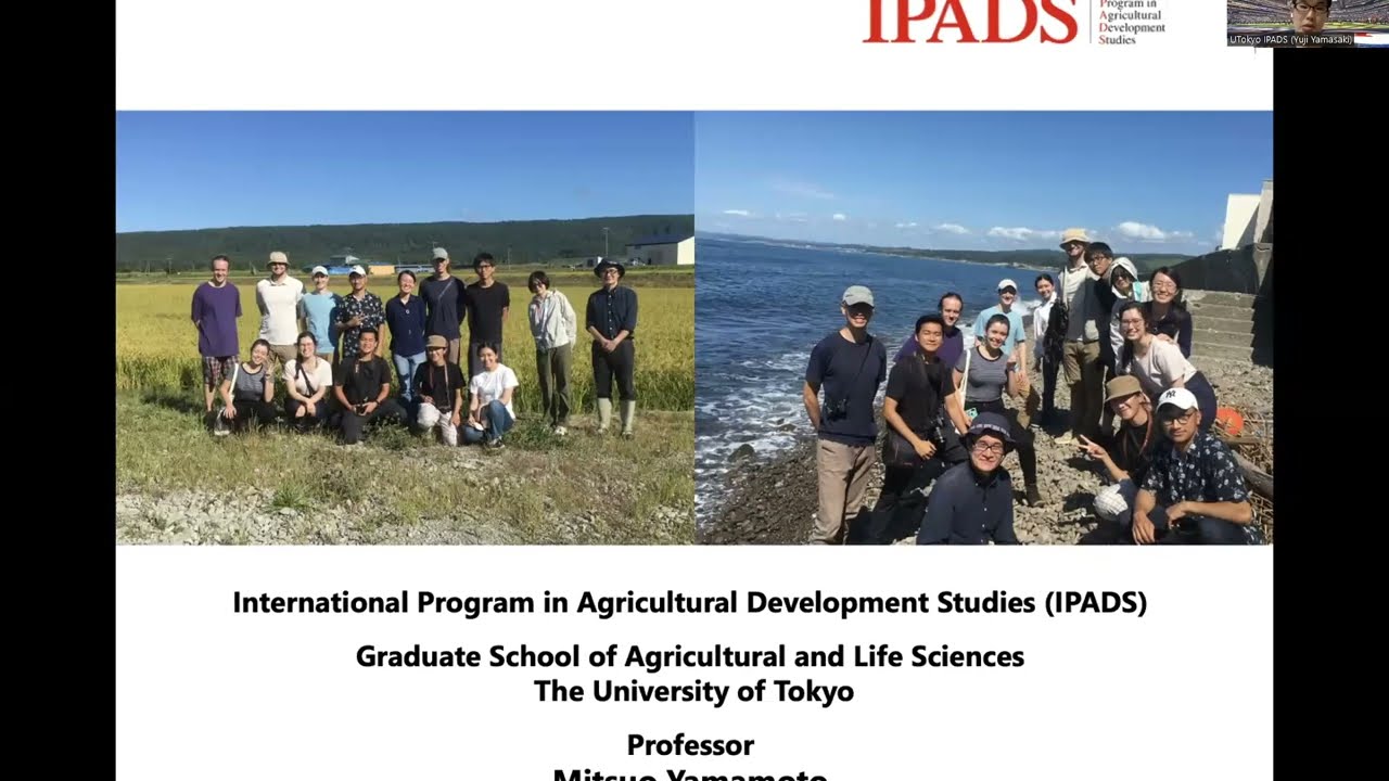 Lean How to Apply for The University of Tokyo? | J-MENA